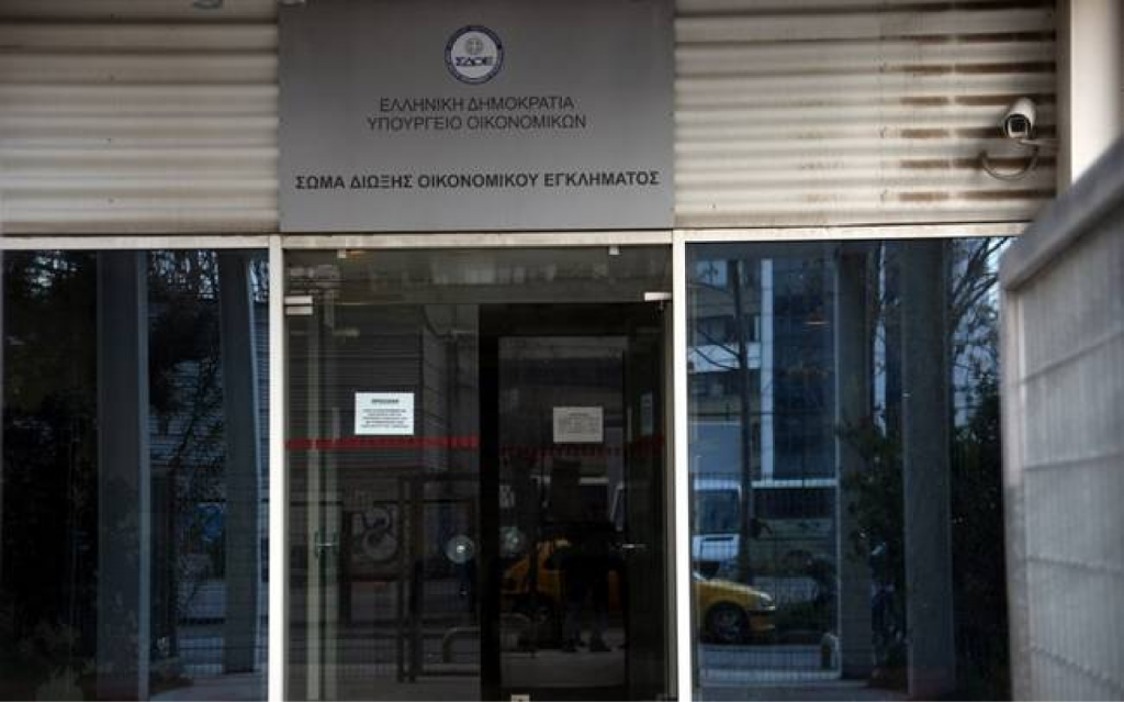 Όργιο φοροδιαφυγής – Παραβάσεις δεκάδων εκατομμυρίων ευρώ εντόπισε το ΣΔΟΕ σε ελέγχους το Μάρτιο - Media