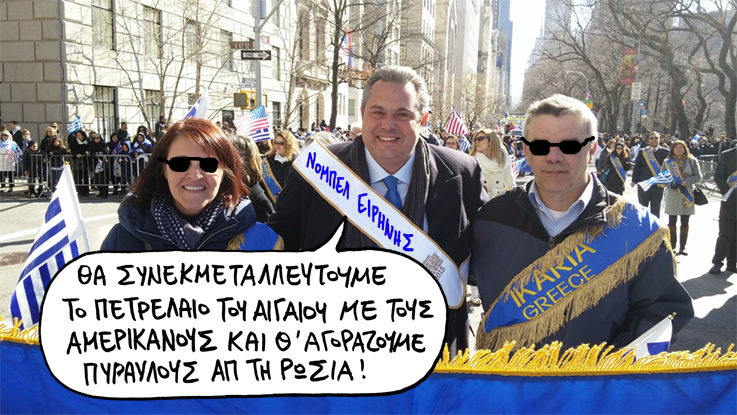 03-04-2015 - Media