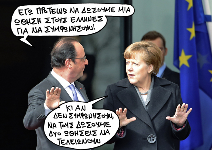14-04-2015 - Media