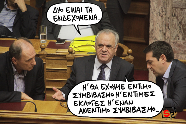 24-04-2015 - Media