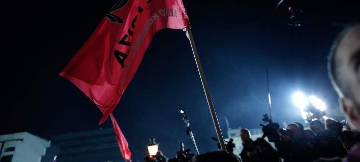 To OpenDemocracy "χαρτογραφεί" τις φιλορωσικές συνιστώσες του ΣΥΡΙΖΑ - Media