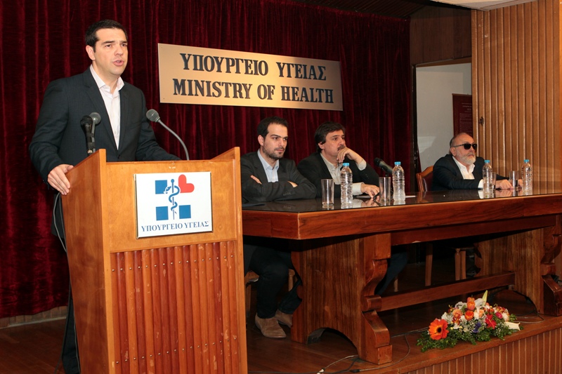 Οι ανακοινώσεις του πρωθυπουργού για την ανασυγκρότηση της Δημόσιας Υγείας – Ξεκινά με 4.500 προσλήψεις (Video) - Media
