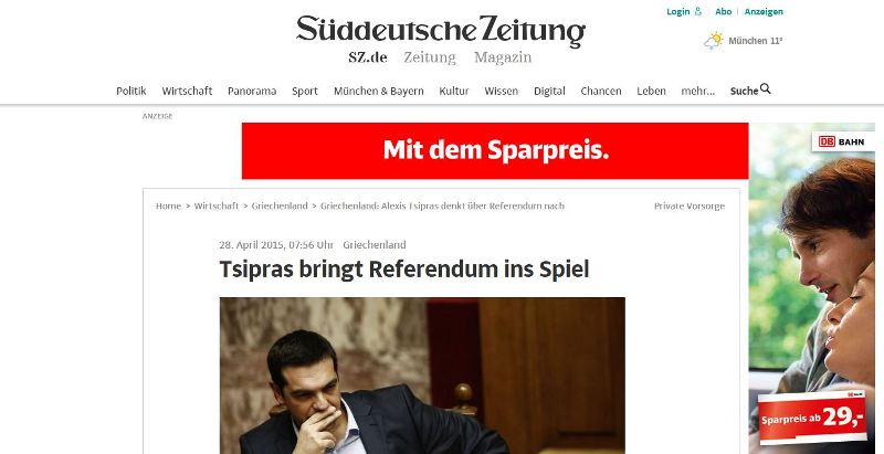 Πως είδε ο γερμανικός Τύπος την συνέντευξη Τσίπρα - Media