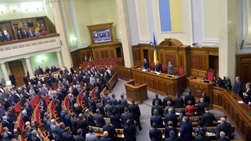 ΚΚΕ: Απαράδεκτη η απόφαση εξίσωσης κομμουνισμού και φασισμού από το ουκρανικό κοινοβούλιο - Media