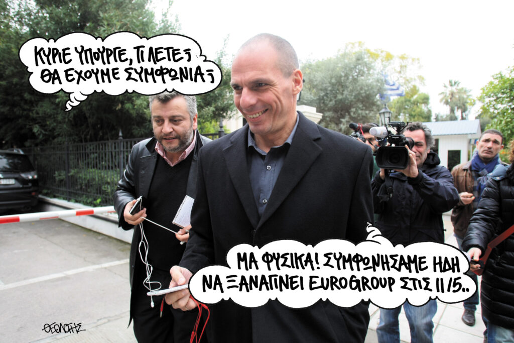 24/4/2015 - Media