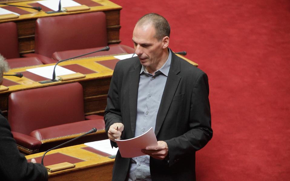 Έρχεται έλεγχος για όλα τα δάνεια που έχουν πάρει υπερχρεωμένα ΜΜΕ, σύμφωνα με έγγραφο Βαρουφάκη - Media