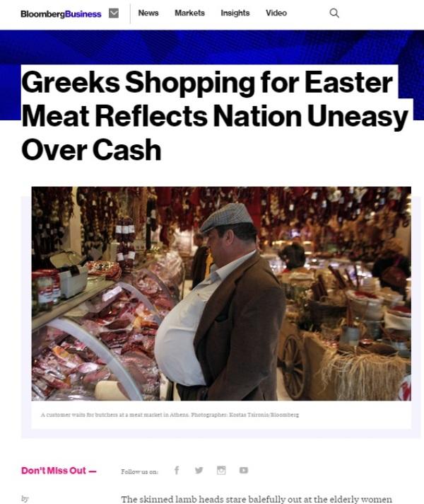 Τι γίνεται στην αγορά κρέατος – Ανακατατάξεις εν όψει Πάσχα σε καραντίνα - Media