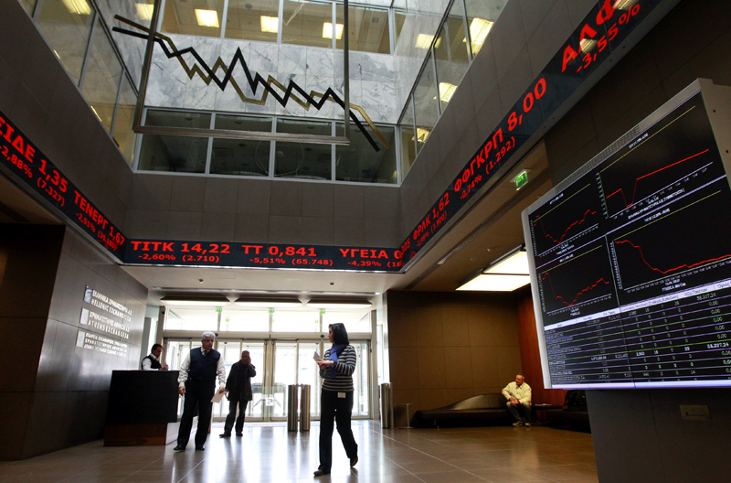Με μικρή πτώση άνοιξε το χρηματιστήριο - Media