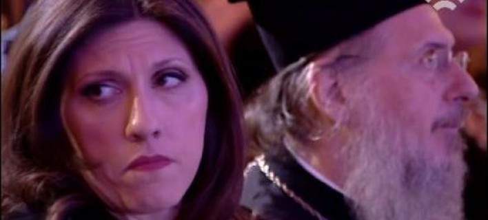 Όταν δάκρυσε η Ζωή (Video) - Media