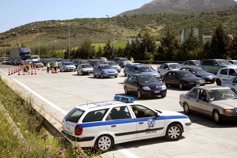 Κυκλοφοριακές ρυθμίσεις της Τροχαίας το τριήμερο του Αγίου Πνεύματος - Media