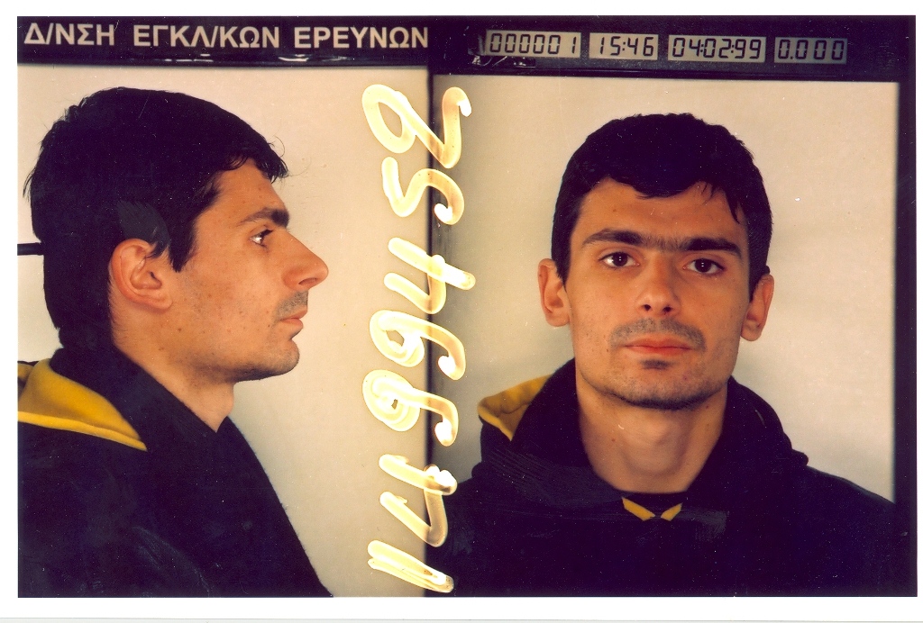 Συνελήφθη ο ληστής Συμεών Σεϊσίδης - Media