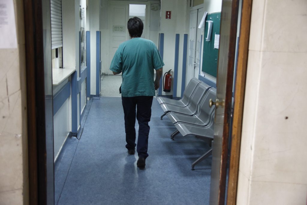 Καθολική υγειονομική κάλυψη του πληθυσμού ανακοίνωσε η κυβέρνηση - Media