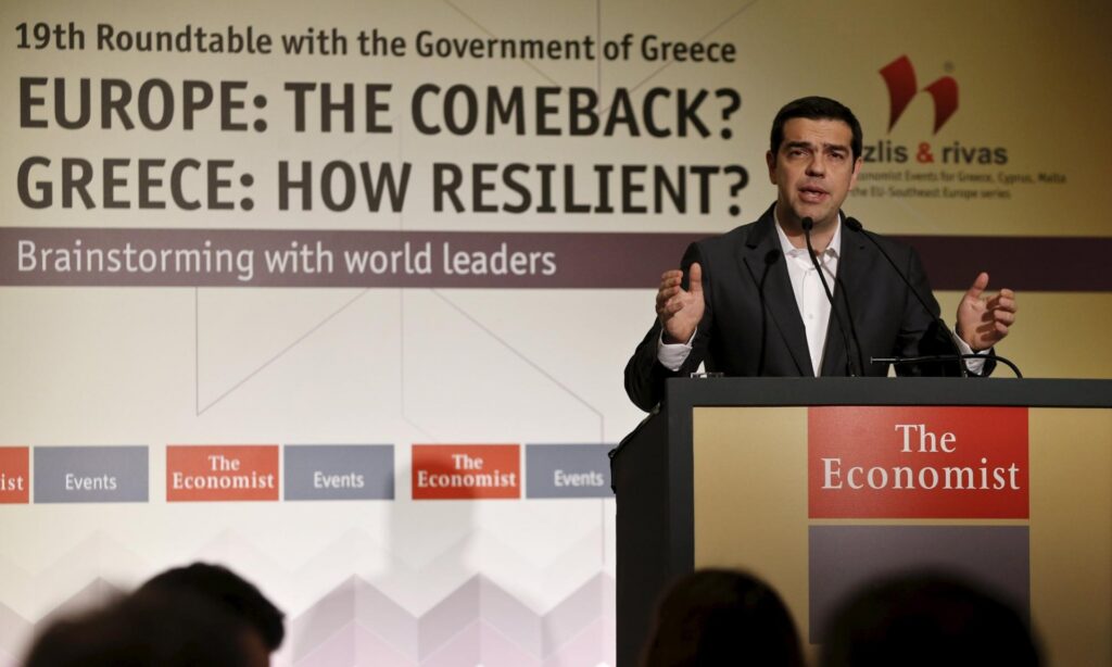 Guardian: Θέμα χρόνου η συνθηκολόγηση της Αθήνας με τους δανειστές – Πώς η ΕΕ μπορεί να στραγγαλίσει την  Ελλάδα - Media