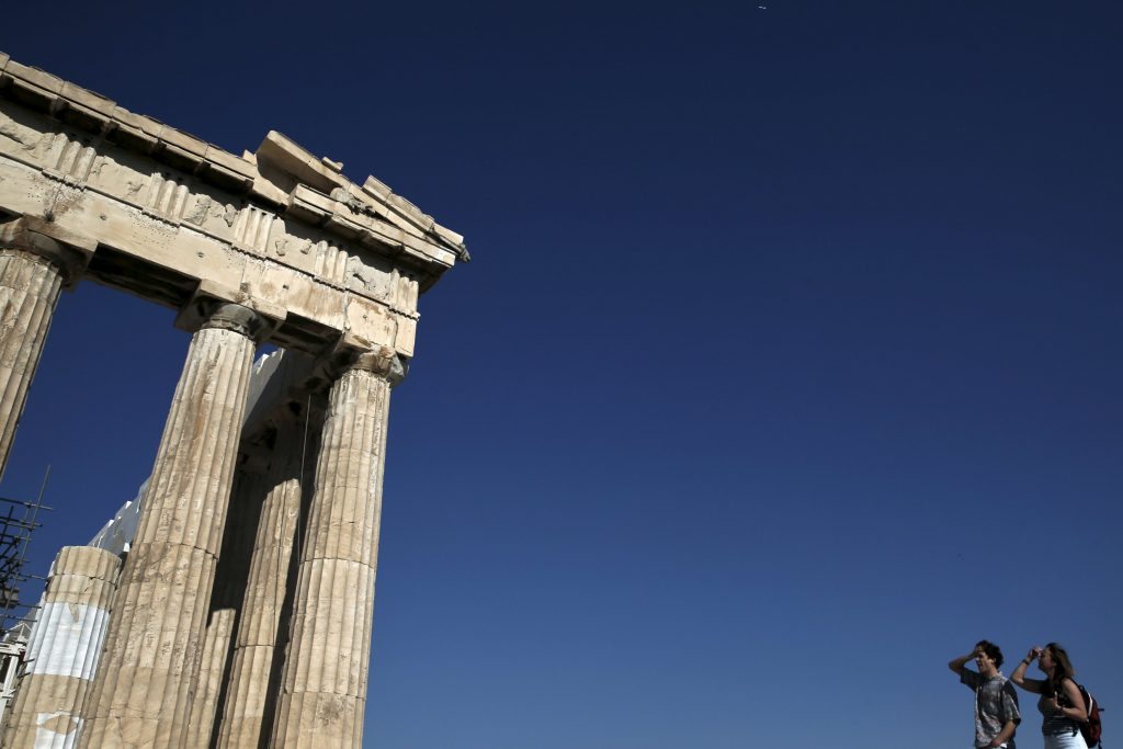 Νέος γύρος του «Brussels Group» - Σύσκεψη στο ΔΝΤ για την Ελλάδα - Media