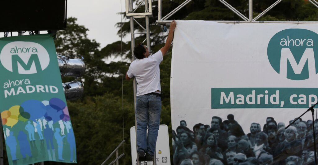Πύρρειος νίκη του Ραχόι στις περιφερειακές εκλογές – Σημαντική άνοδος για τους Podemos - Media