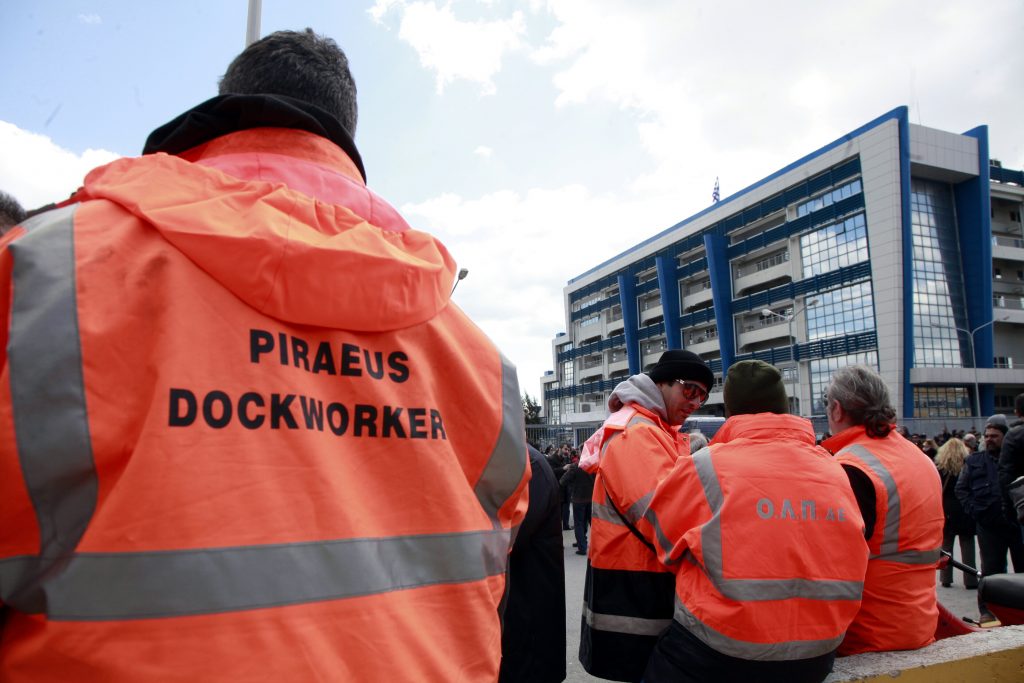 Επί ποδός πολέμου οι λιμενεργάτες για ενδεχόμενη ιδιωτικοποίηση του ΟΛΠ - Media