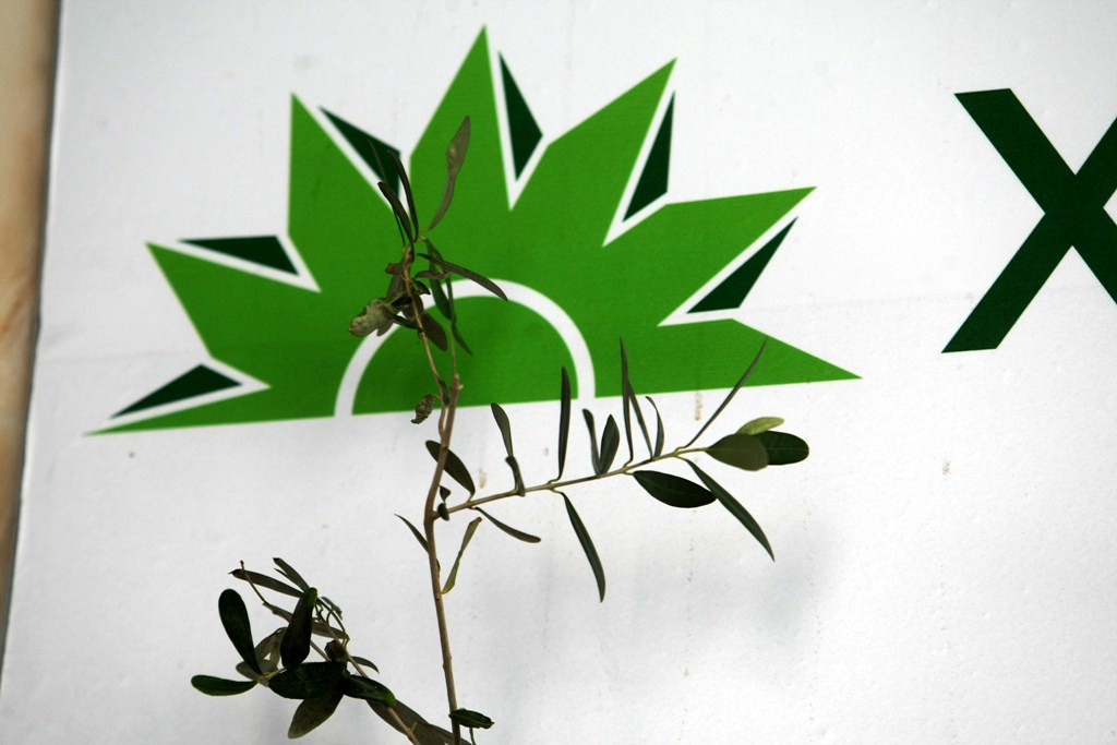 Μετεξέλιξη του ΠΑΣΟΚ σε νέο φορέα της Δημοκρατικής Παράταξης ζητούν Φλωρίδης, Αλευράς και Καρτάλης - Media