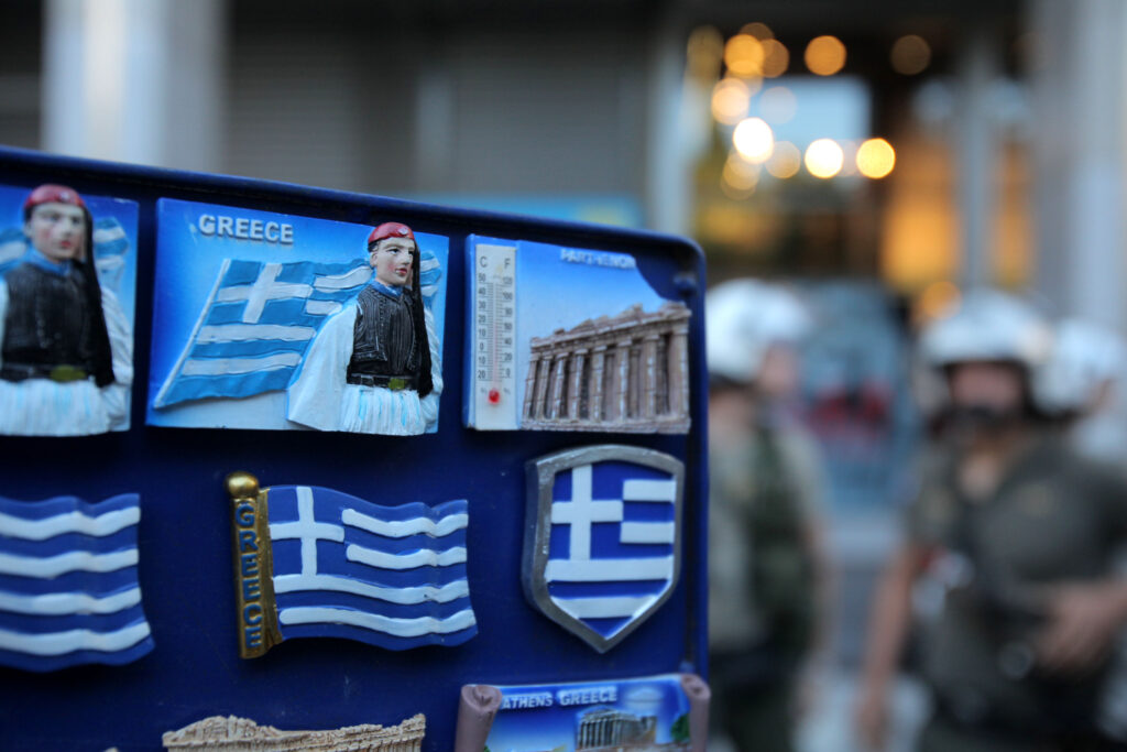 Die Presse: Με τη σπέκουλα του Grexit κάποιοι κερδίζουν τεράστια ποσά - Media