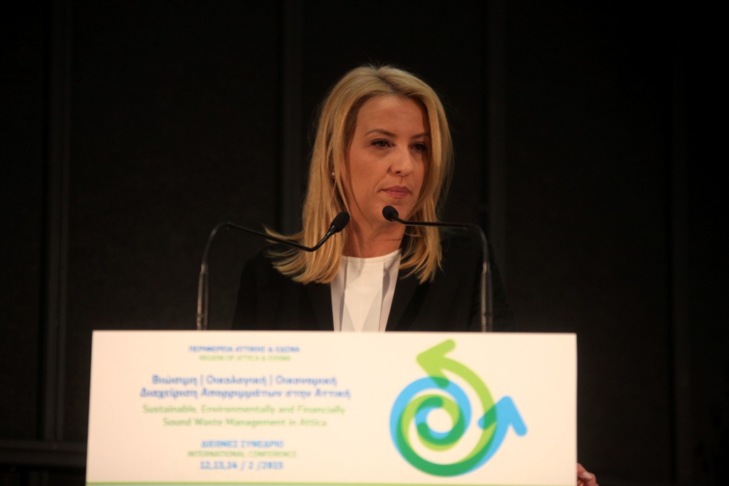 Μείωση των αντισταθμιστικών προς τους Δήμους o ΕΔΣΝΑ, μετά από εισήγηση της Δούρου - Media