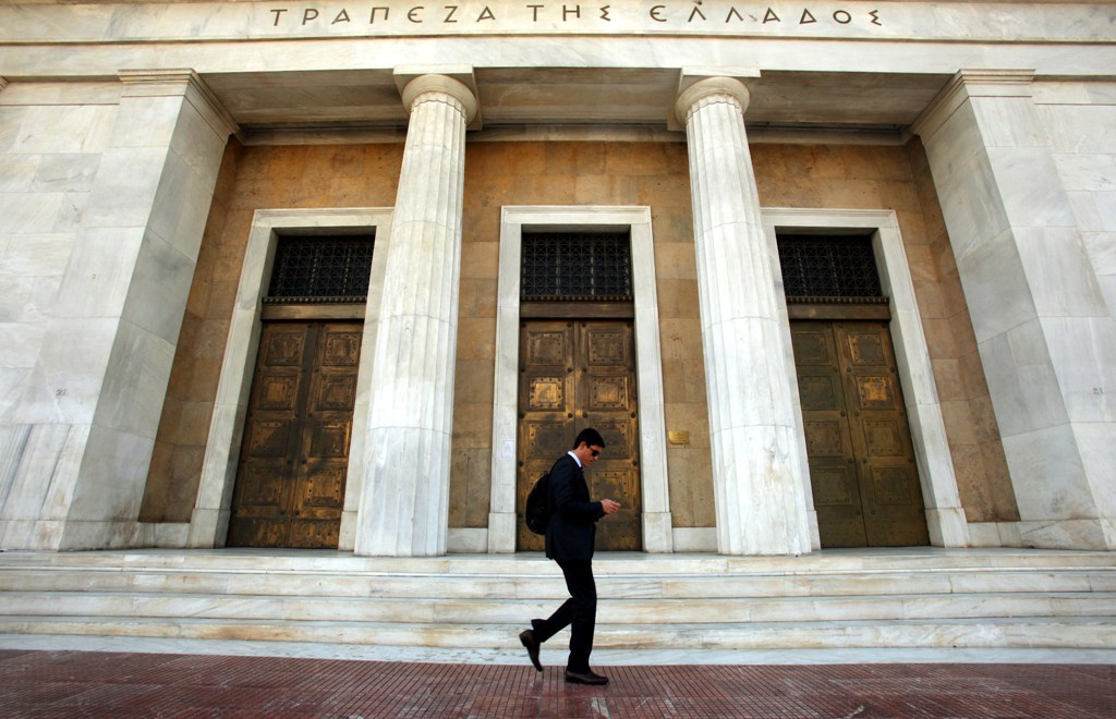 Στην Τράπεζα της Ελλάδος τα τελευταία διαθέσιμα του Δημοσίου - Media