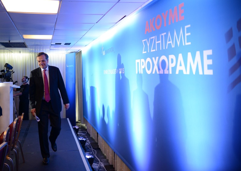 Τι περιμένει για να παραιτηθεί ο Σαμαράς; - Media