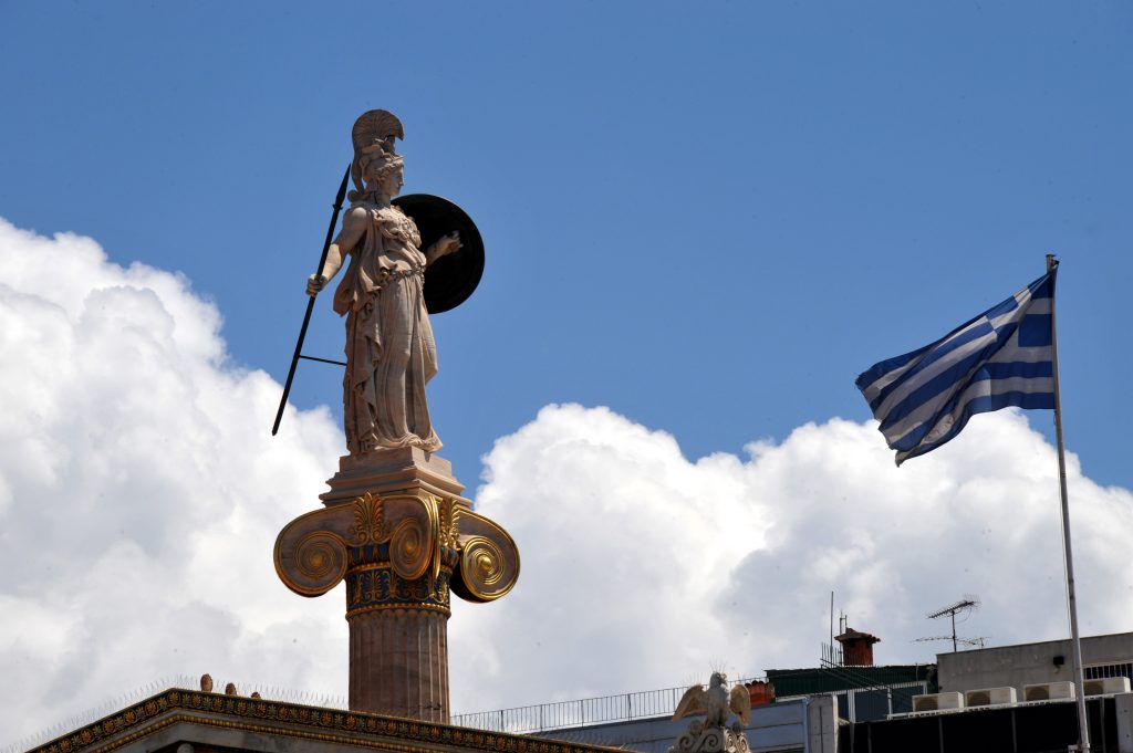 Ήλιος, ζέστη αλλά και τοπικές βροχές - Τους 34 βαθμούς θα αγγίξει ο υδράργυρος - Media
