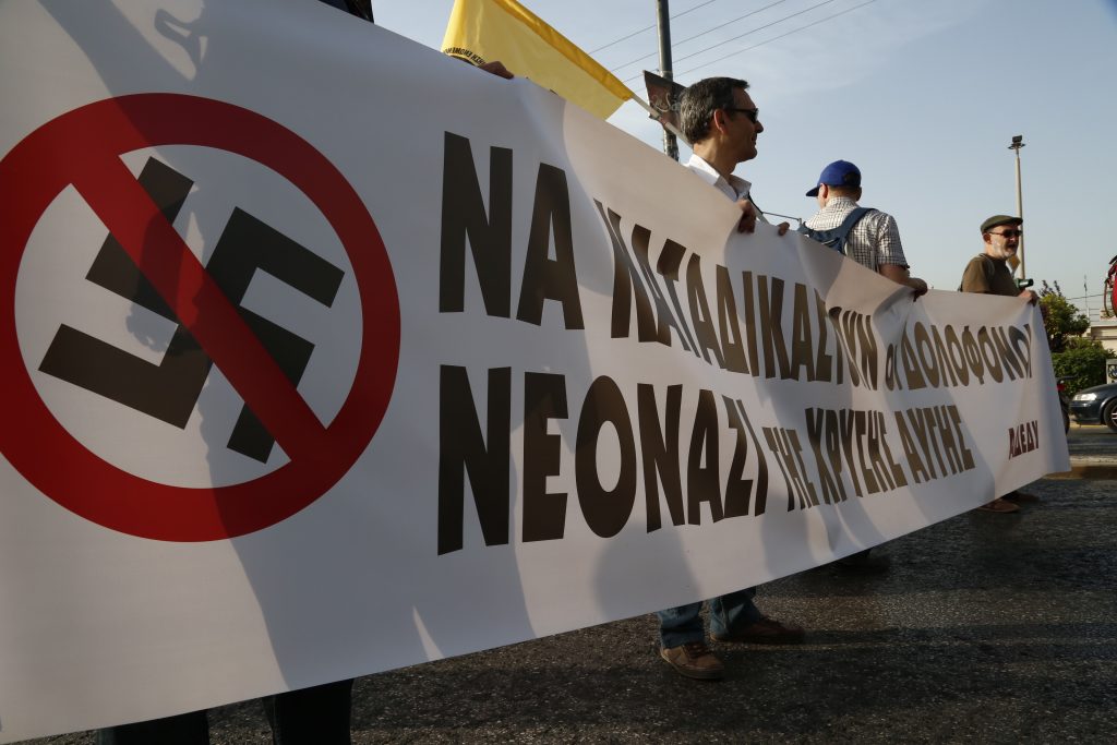 Για τις 12 Μαΐου διεκόπη η δίκη της Χρυσής Αυγής (Video) - Media