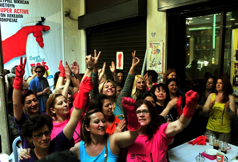 Βούτσης προς απολυμένες καθαρίστριες: «Κανένας αγώνας δεν είναι χαμένος παρά μόνο αυτοί που δεν δίνονται» - Media