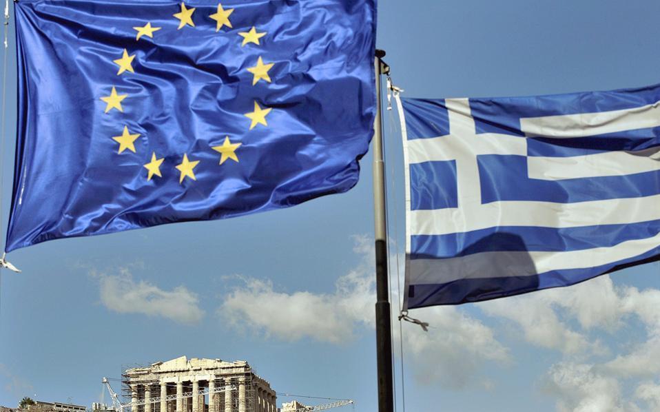 «Η Ευρώπη και η Ελλάδα στο σταυροδρόμι των προκλήσεων» - Έρευνα για τον Ευρωσκεπτικισμό στην Ελλάδα  - Media
