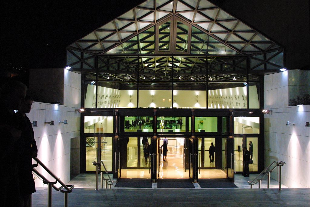 Τροπολογία στη Βουλή  για το Μέγαρο Μουσικής - Media