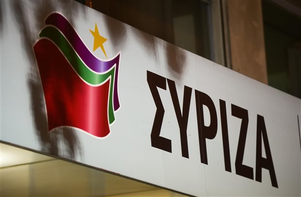 Ενημέρωση και προβληματισμός στην ΠΓ του ΣΥΡΙΖΑ - Media