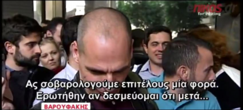 Βαρουφάκης: «Οι δανειστές ζήτησαν ανώτερο μισθό στο δημόσιο 700 ευρώ» (Video) - Media