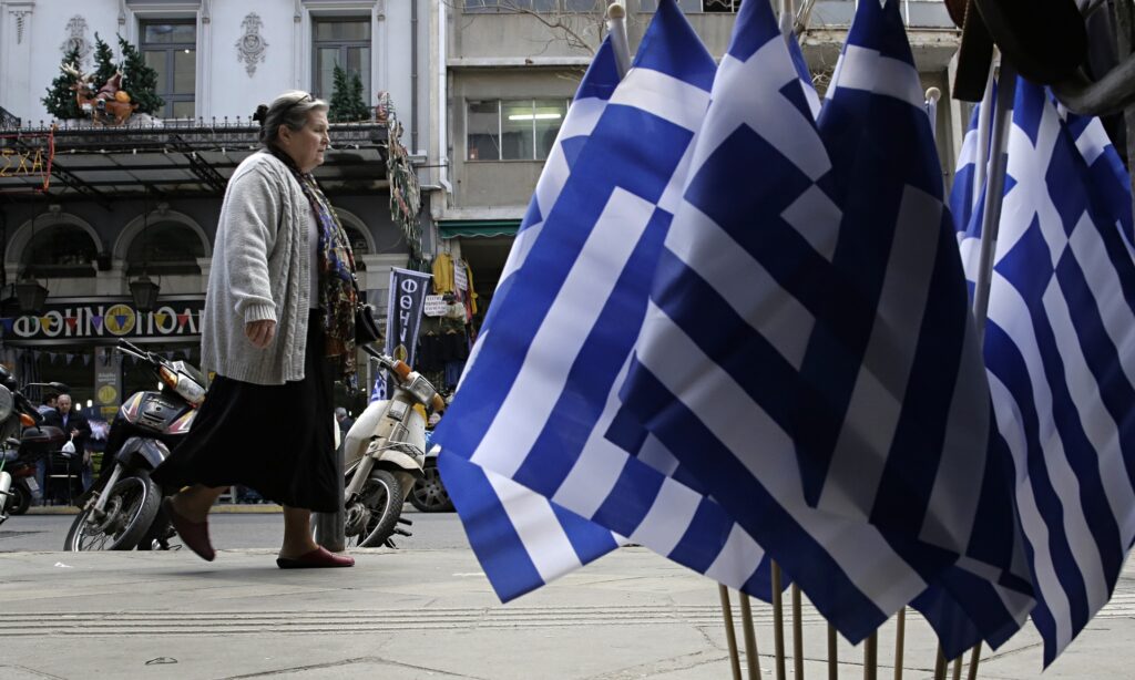 FT: Παγκόσμια ανησυχία από τις επιπτώσεις μιας ελληνικής χρεοκοπίας - Media