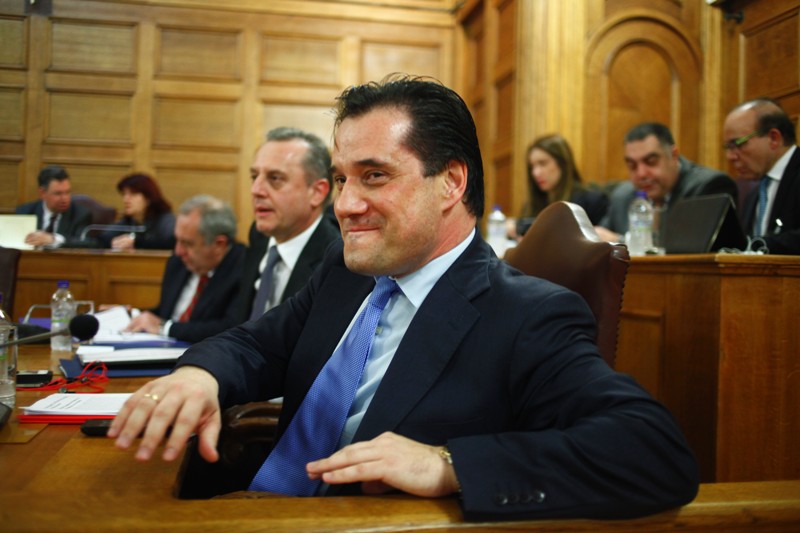 Και «α» και «ου»… Όταν ο Άδωνις «μεράκλωσε» με τα συνθήματα της ΔΑΠ (Video) - Media