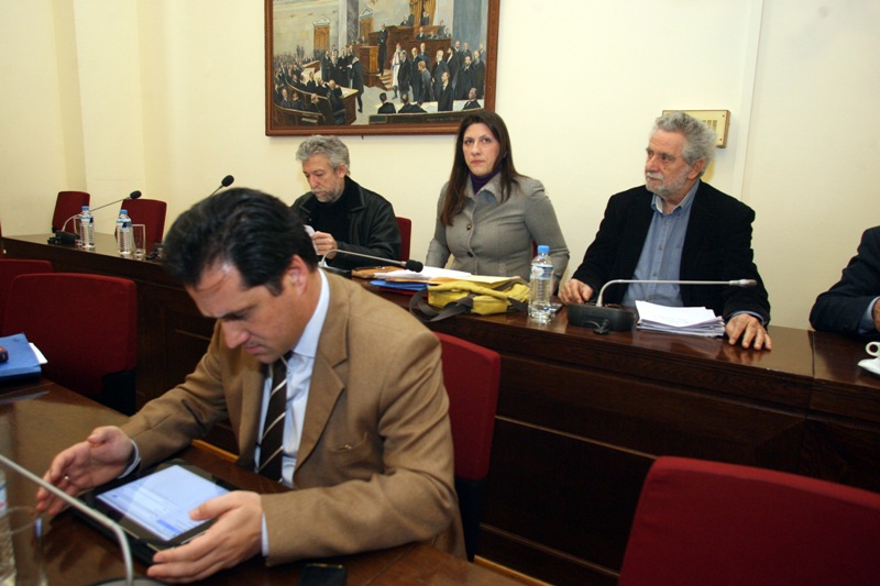 «Ξαναφουντώνουν» οι αντιδράσεις για τα αποθεματικά της Βουλής και τη στάση της Ζωής Κωνσταντοπούλου - Media