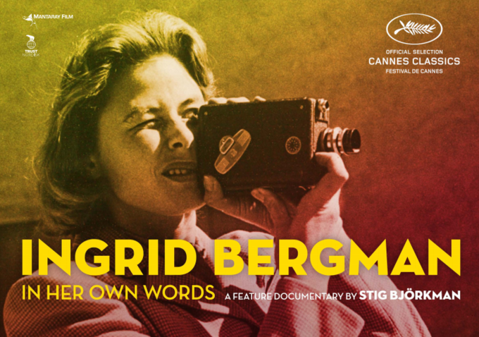 «Ιn her own words»: 100 χρόνια Ίνγκριντ Μπέργκμαν (Video)  - Media