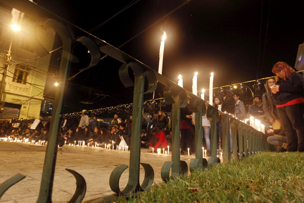 Το ΚΚΕ καταδικάζει τη δολοφονία φοιτητών στην Χιλή - Media