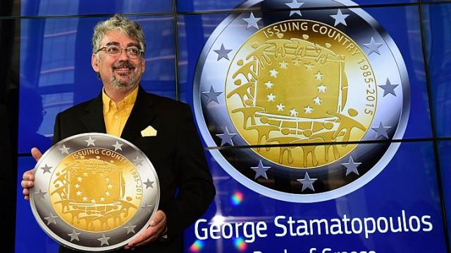 Πότε θα καταργηθούν τα κέρματα του 1 και 2 λεπτών - Media