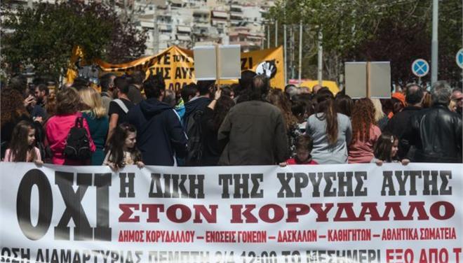 Σε ρόλο Πόντιου Πιλάτου ο Παρασκευόπουλος, λέει ο Δήμος Κορυδαλλού για τη δίκη της ΧΑ - Media