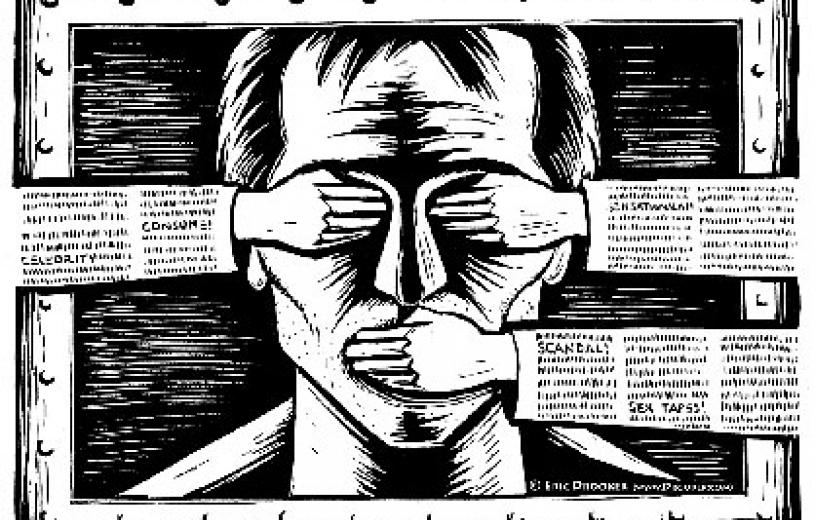 ΕΣΗΕΑ: Στη χώρα μας η κρίση στη δημοσιογραφία είναι ορατή - Media