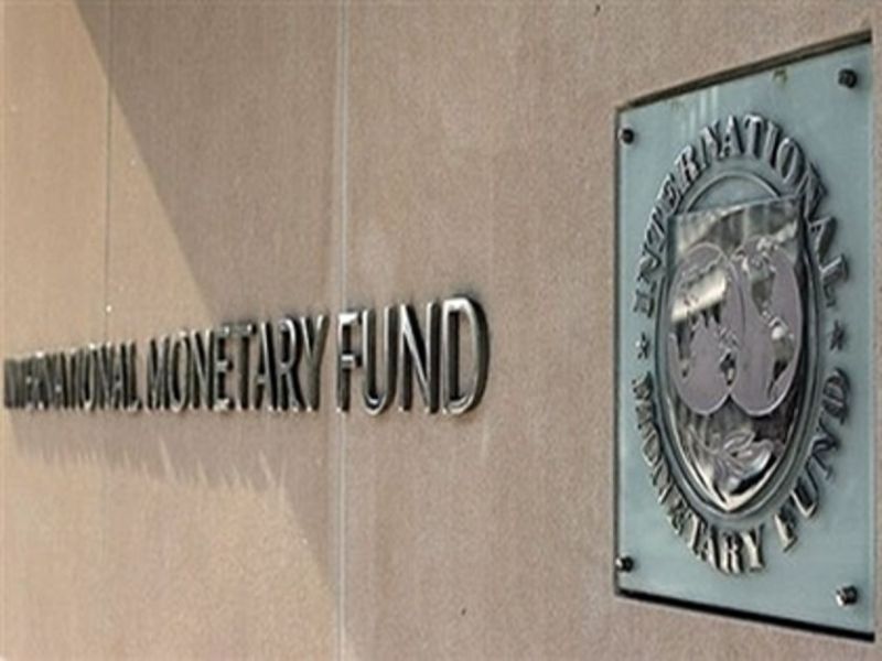 Την Τετάρτη η καταβολή των 200 εκ. ευρώ στο ΔΝΤ - Media