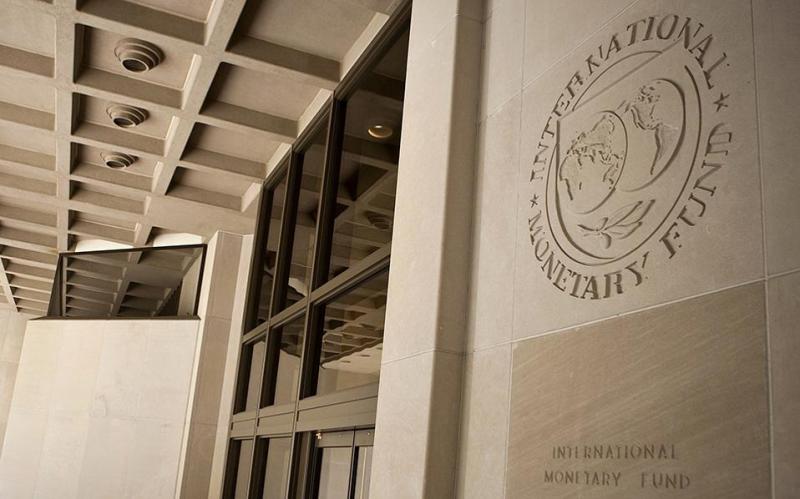 Πληρώθηκε η δόση των 750 εκατομμυρίων ευρώ στο ΔΝΤ - Media