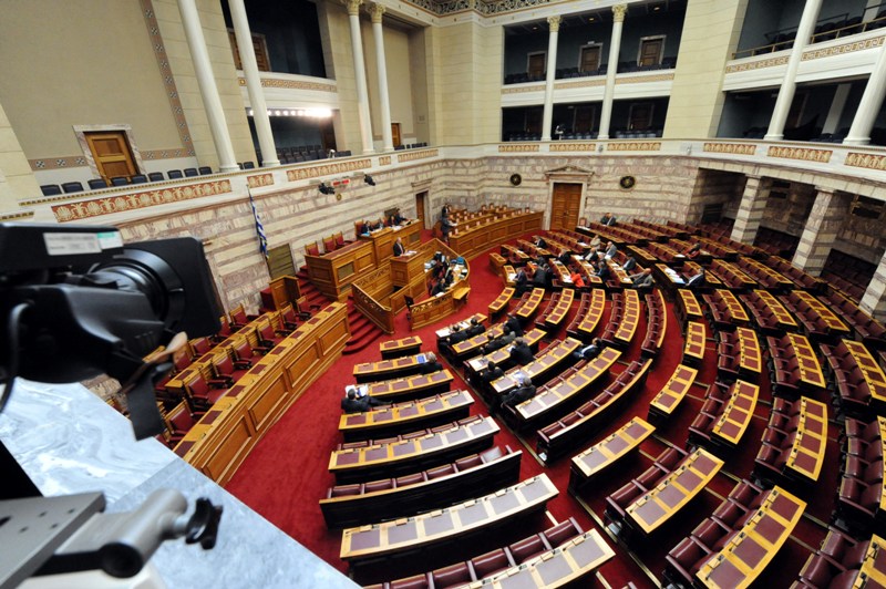 Την Τρίτη η πρώτη συνεδρίαση της Εξεταστικής για την υπαγωγή στα μνημόνια - Media
