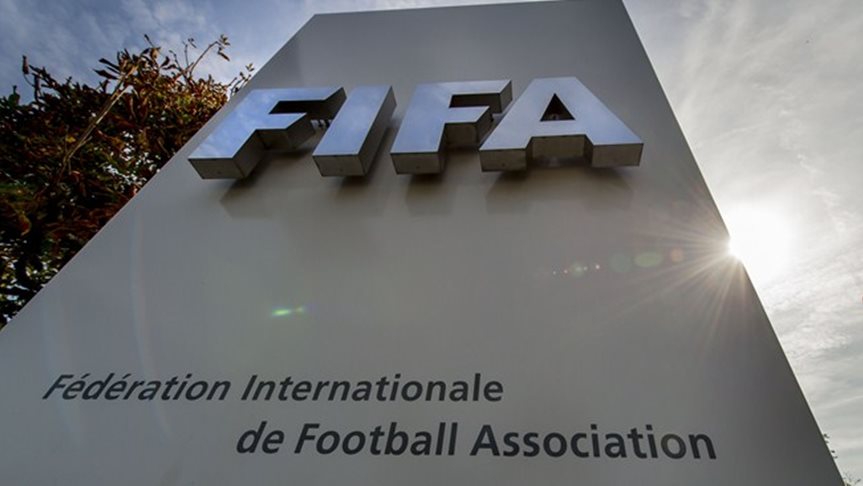Μεγάλο σκάνδαλο στους κόλπους της FIFA - Συλλήψεις ανώτατων στελεχών της στη Ζυρίχη! (Video) - Media