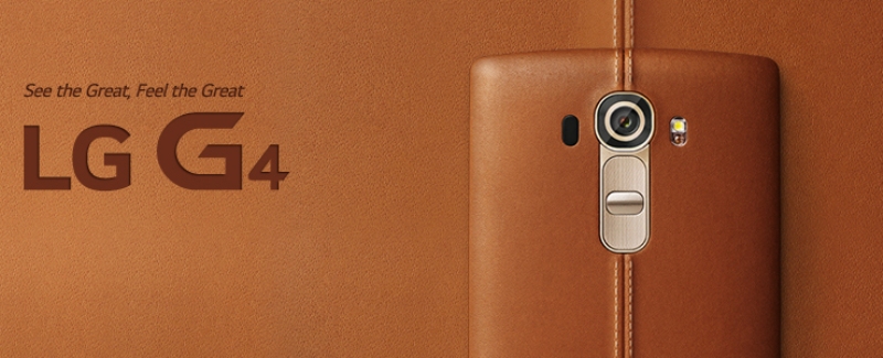 Απόκτησε πρώτος το LG G4 στη Vodafone! - Media