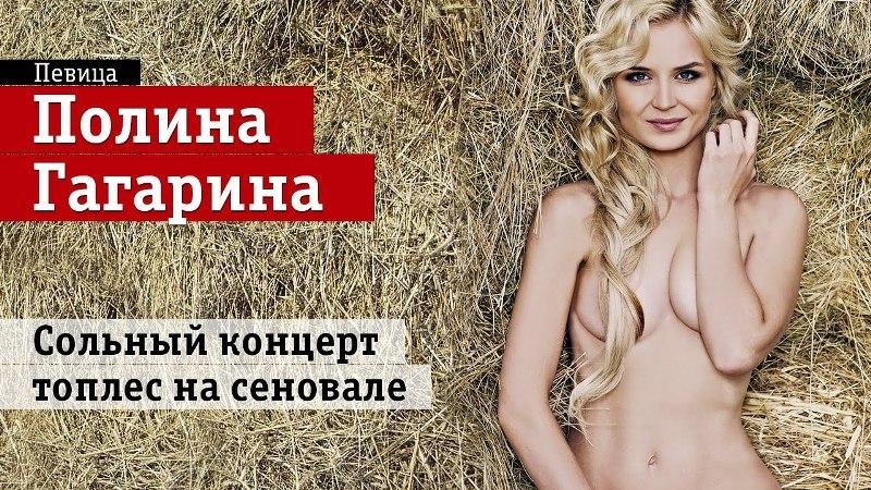 Ντύθηκε ή γδύθηκε; (Photos) - Media