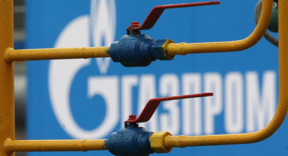 Συνομιλίες με Βουλγαρία η Gazprom - Media