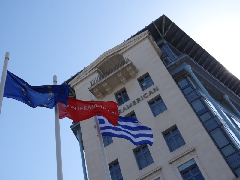 H INTERAMERICAN χορηγός του 1ου Βαρόμετρου του Marketing - Media