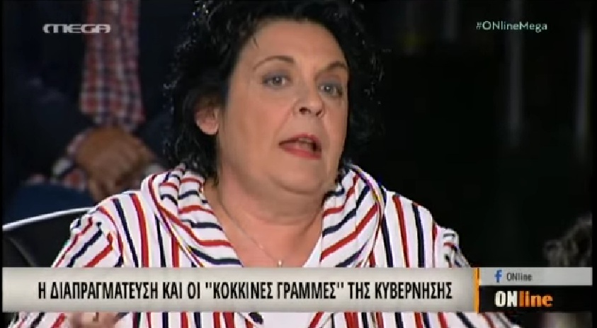 Κανέλλη: Θα κάνω στριπτίζ στο βήμα της Βουλής! (Video) - Media