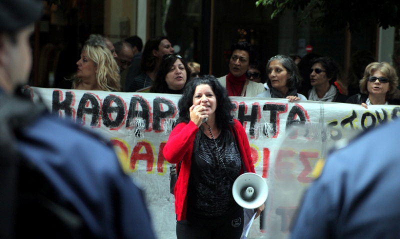 Βαρουφάκης: Δυστυχώς δεν θα είμαι έξω από το υπουργείο να τιμήσω τις καθαρίστριες - Media